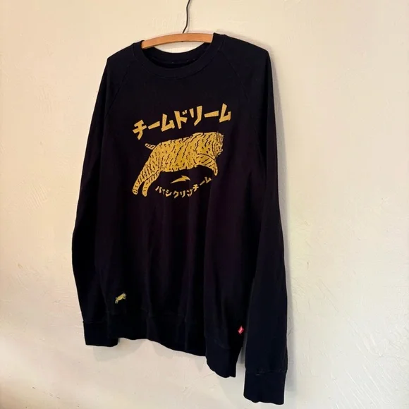 Team Dream Bicycling Team Sweatshirt - Picture 2 of 5